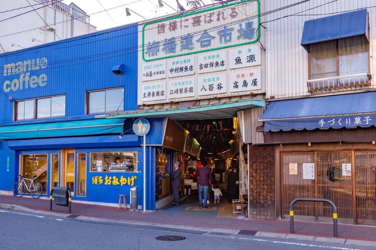 福岡市 Atagohama Seaside Houseヴィラ エクステリア 写真